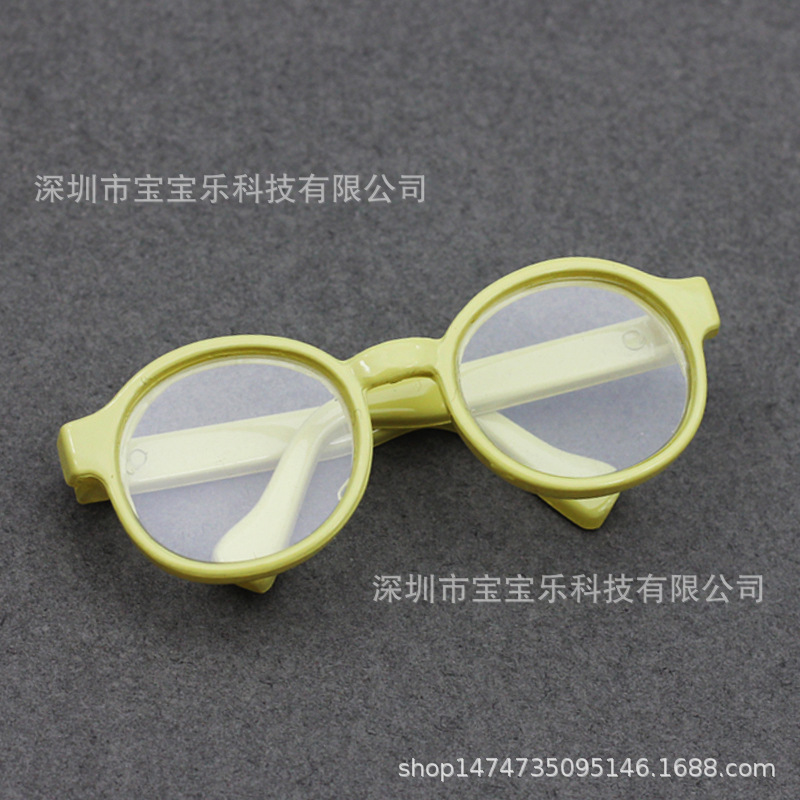 Labubu Rabubu 20cmEXO Cotton Doll Gafas 60cm3 puntos BJD Little Ragdoll Salon Marca de moda