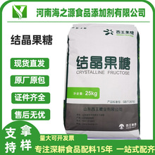 �Y����������ʳƷ����ζ��D���� ���c��ϱ��g���Y������