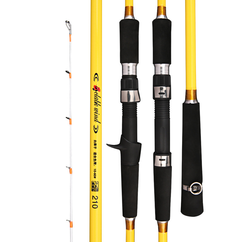 Caña de pescar blanca No. 40 para pesca en barco, caña de pescar hueca para pesca en el mar, equipo de pesca, caña de pescar para barco, anzuelo de hierro para pulpo, anzuelo de pesca transfronterizo, mango recto de 1.8 metros