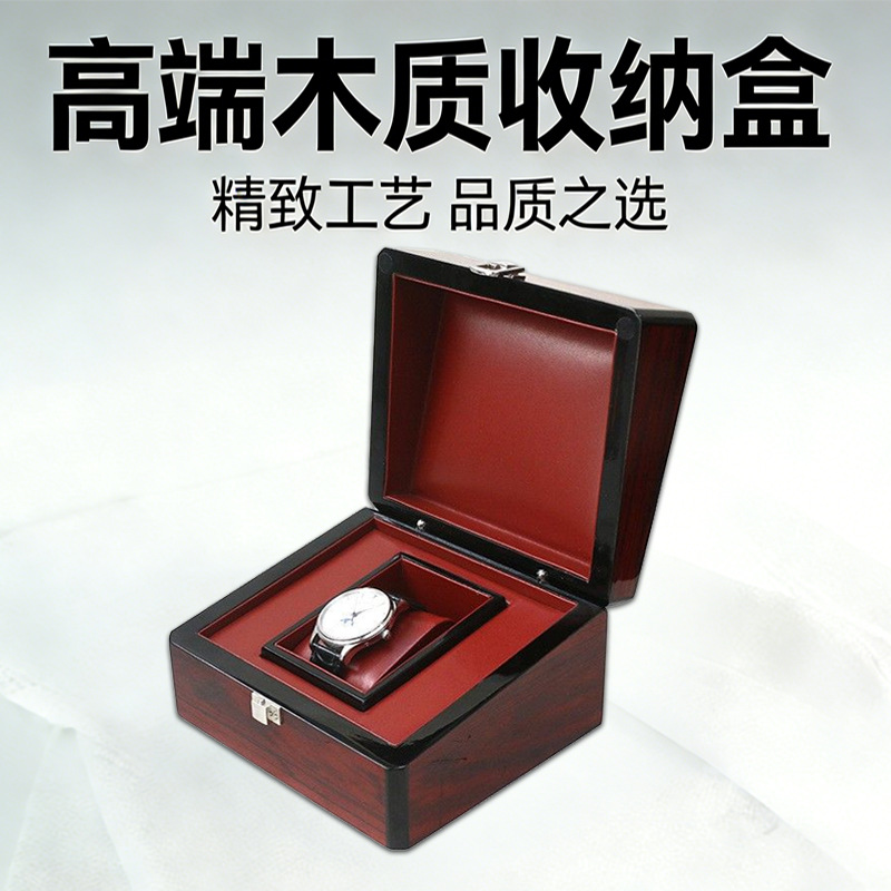 Flip Wooden Watch Box Jewelry Pearl Storage Box Birthday Gift Gift Box Bright Face Bronzing Wooden Box Wholesale