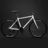 [Lightweight Aluminum Alloy] S9—Haoyue White—Straight Handlebar