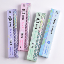 �cʯ�����r��œ��Ʒ�b�o���������ԹPDS-0154Gˢ�}�ٸ�혻�ˮ�ԹP