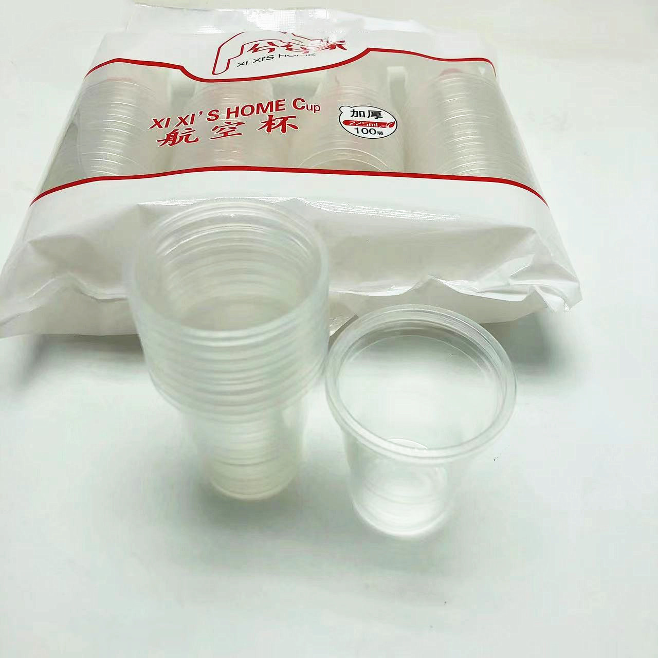 20230106103923_副本