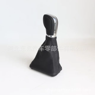 适用于大众迈腾自动挡13-15款3G1713203C排挡头防尘套一体排档杆