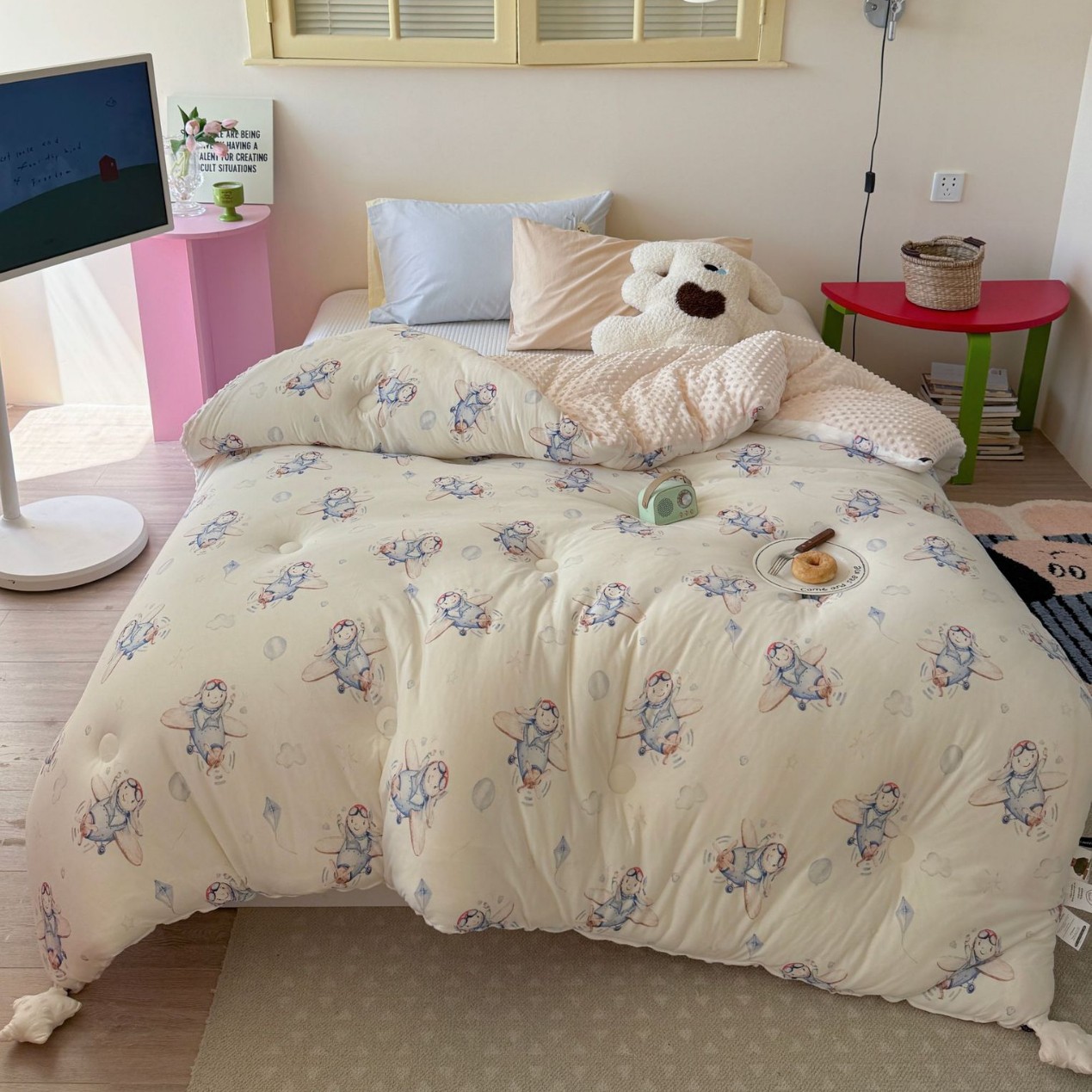 n Doudou 이불-파일럿