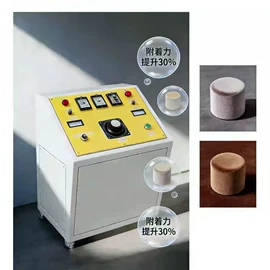 印染整机械;其他涂装设备;纺织辅助设备