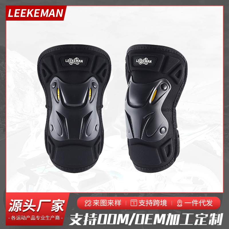 Protector de rodillas para motocicleta, protector de codo para motocicleta al aire libre, motocicleta de carreras, motocicleta de motocicleta, equipo de protección contra caídas, transpirable y ligero