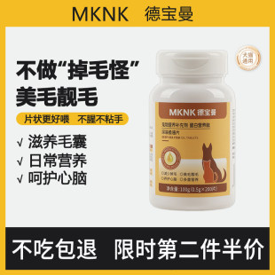 MKNK������~��Ƭ؈����ë��ë��ë�o�w��ë�ճ�Ӣ�Z؈Ȯͨ��