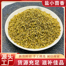 ���lС������ș��ץ���ȫ���M����ș��ƷС�����в�ș��50-500��