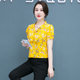 Chiffon Shirt Women's Short-sleeved Summer Korean-style Fairy Age-reducing Floral Top Women's Belly-covering Slimming Elegant All-match Western-style Small Shirt