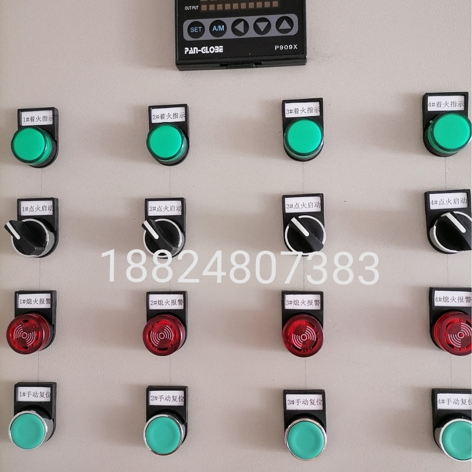 电柜 燃油烧嘴 控制柜  自动点火控制箱 燃烧机配电柜 可安装调试