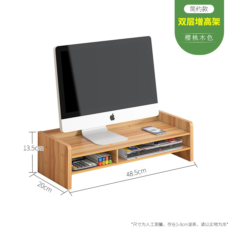 Pantalla de visualización de la computadora aumento de la altura de la base del bastidor protección del cuello acabado de almacenamiento de teclado caja de almacenamiento de escritorio Soporte de elevación