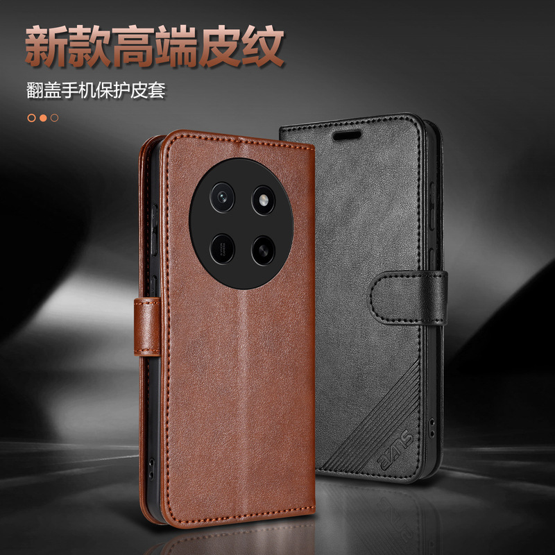 Suitable for Honor X80Promax Mobile Phone Case, Protective Cover, Lambskin Belt, Flip-Top Leather Case, Full-Coverage Anti-Fall Suitable for Honor X80Promax Mobile Phone Case, Protective Cover, Lambskin Belt, Flip-Top Leather Case, Full-Coverage Anti-Fall