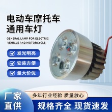 늄�܇�� Ħ��܇ǰ��� ��å�� ǰ�՟� �Շ��� led܇�� ���ß�