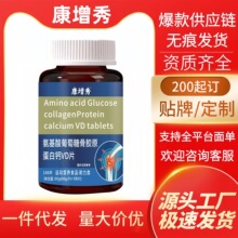 �F؛���l�������������ǹ��zԭ�����}VDƬ��֬���z����Դ�^�S��