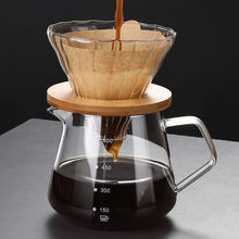 咖啡手冲套装咖啡壶滤杯滴漏壶玻璃分享壶过滤器带刻度咖啡具漏斗