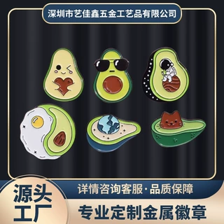金属徽章制作锌合金烤漆胸章珐琅金属徽章 企业logo卡通胸针校徽