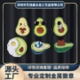 制作卡通金属珐琅校徽