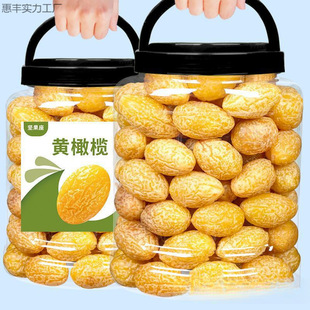 �S�ϙ���ϙ���������ϙ�ɳ����خaˮ���ɹ������TС��ʳƷ