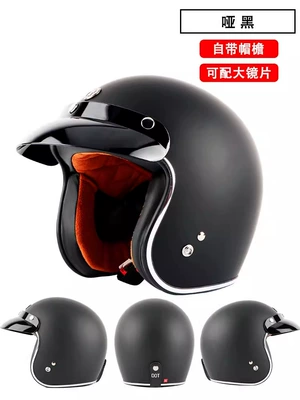 Motosiklet kaskı (dəbilqə) – Retro Motorcycle Helmet Men's 3C - sub-black-l