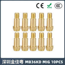 �羳MB36KD�B�ӗUMIG�B�U�Ᵽ����36KD���o�ױ��o�׌���� 10PCS