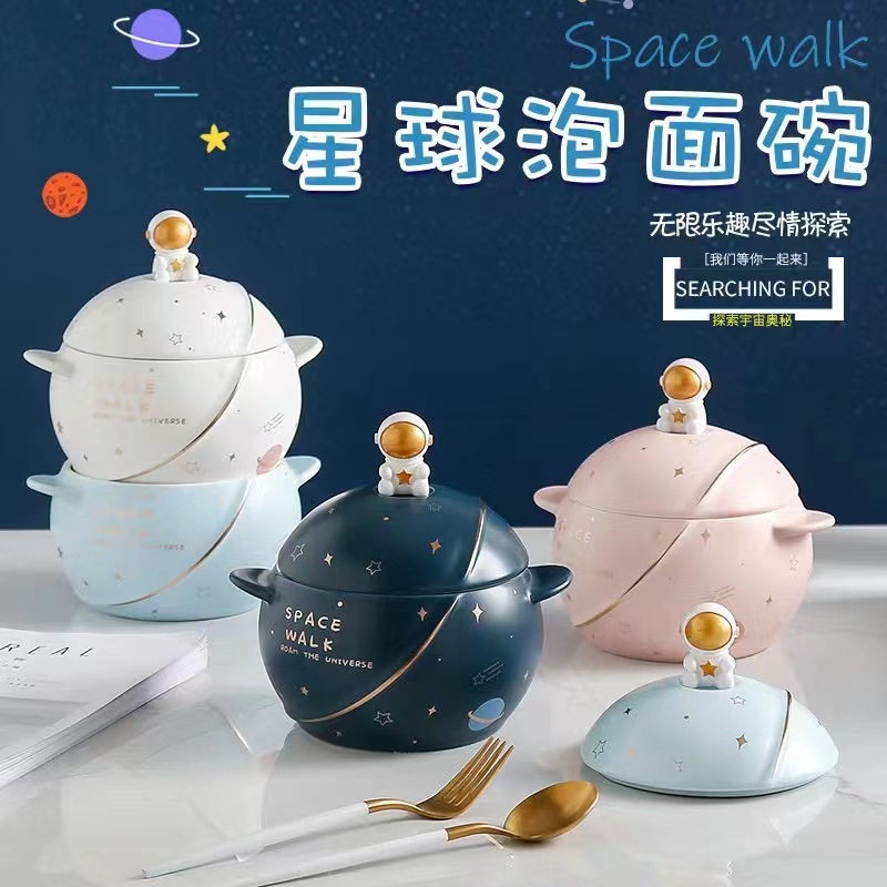 Creativo personalizado planeta tazón de fideos instantáneos regalo personalizado cerámica gran capacidad sopa olla alivio astronauta binaural ensalada tazón