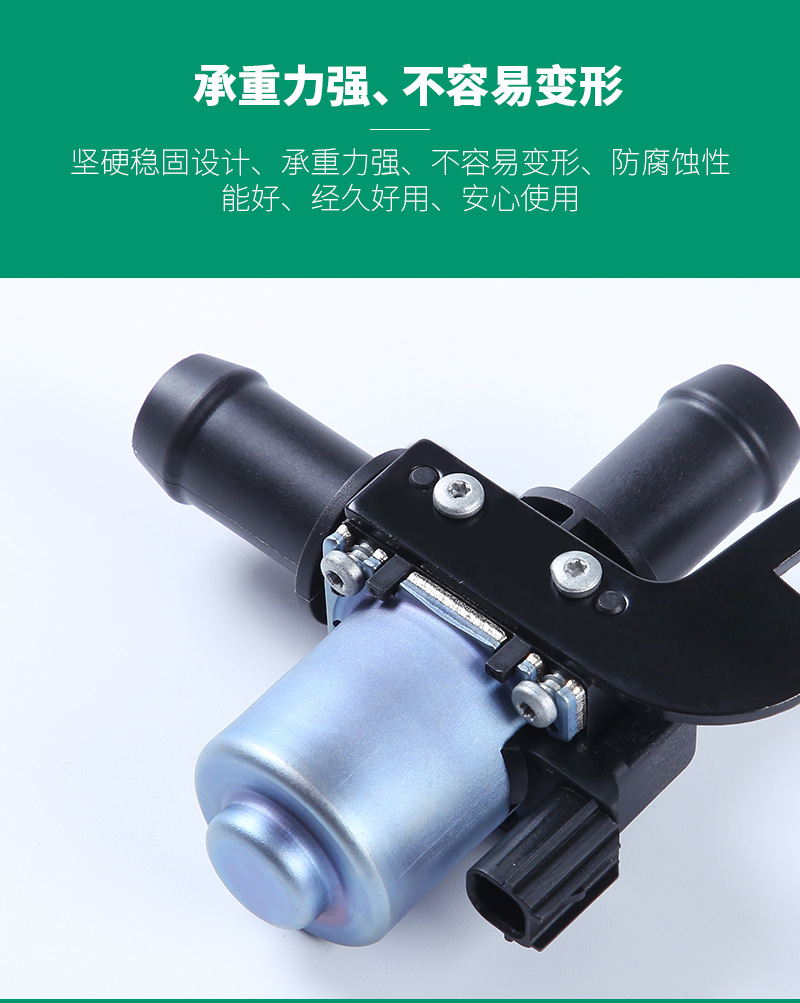 Fl34-18C310-Aa Is Suitable for Ford Water Heater Valve Coolant Control Valve Fl3Z-18495-A