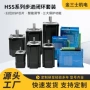 系列简易驱动组合套装