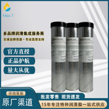 �¹�ԭװ���ڰ�����ROYCO 27 MIL-G-23827ȫ�ϳɶ���;������֬