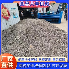 300��ʯ���b܇���ϙC ����Ƥ���b܇�C  ɰʯ���ԄӶѸ�ݔ�͙C