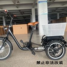 250Wǰ��늙C�u�[ʽ늄���݆܇��������