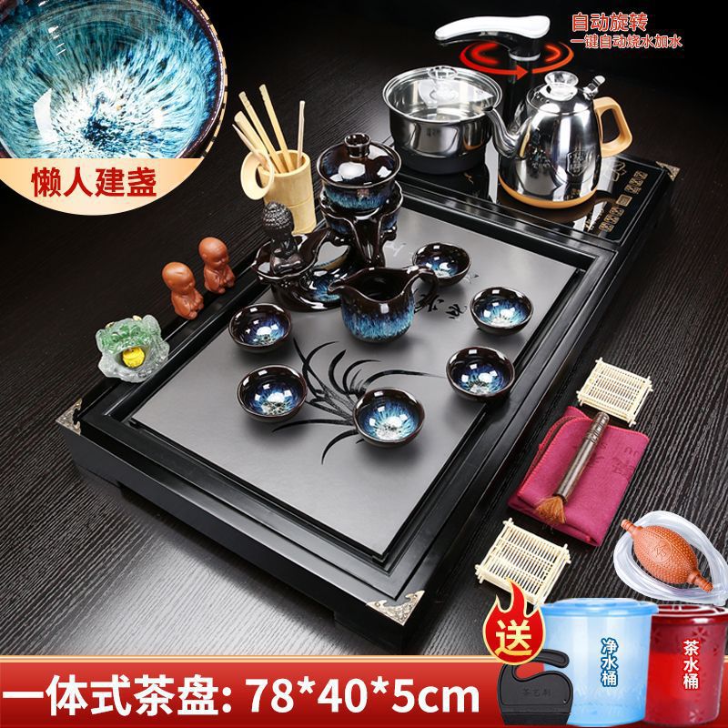 Jianhan 게으른 사람 + Mingyue 도자기 돌 (완전 자동 물통 전달)☆