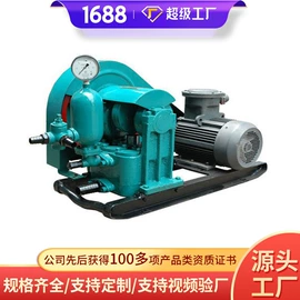 矿山施工设备;矿业输送设备;矿用提升设备