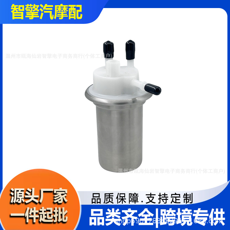 Applicable to 2009-2010 Honda Nxr 150 Fuel Pump Assembly 16700-Kre-B01