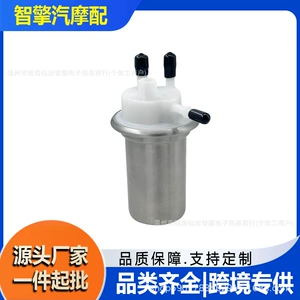 Applicable to 2009-2010 Honda Nxr 150 Fuel Pump Assembly 16700-Kre-B01