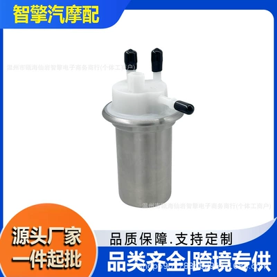 Applicable to 2009-2010 Honda Nxr 150 Fuel Pump Assembly 16700-Kre-B01 (Oil pump, nozzle)