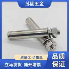 �K���؃r��Û��˨316���P���Û�ݽz������Û�^˨��Û���Û�z