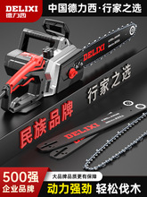 ��������220v�����ֳ�늄ӷ�ľ�С�͑���䏲��и����朗l�