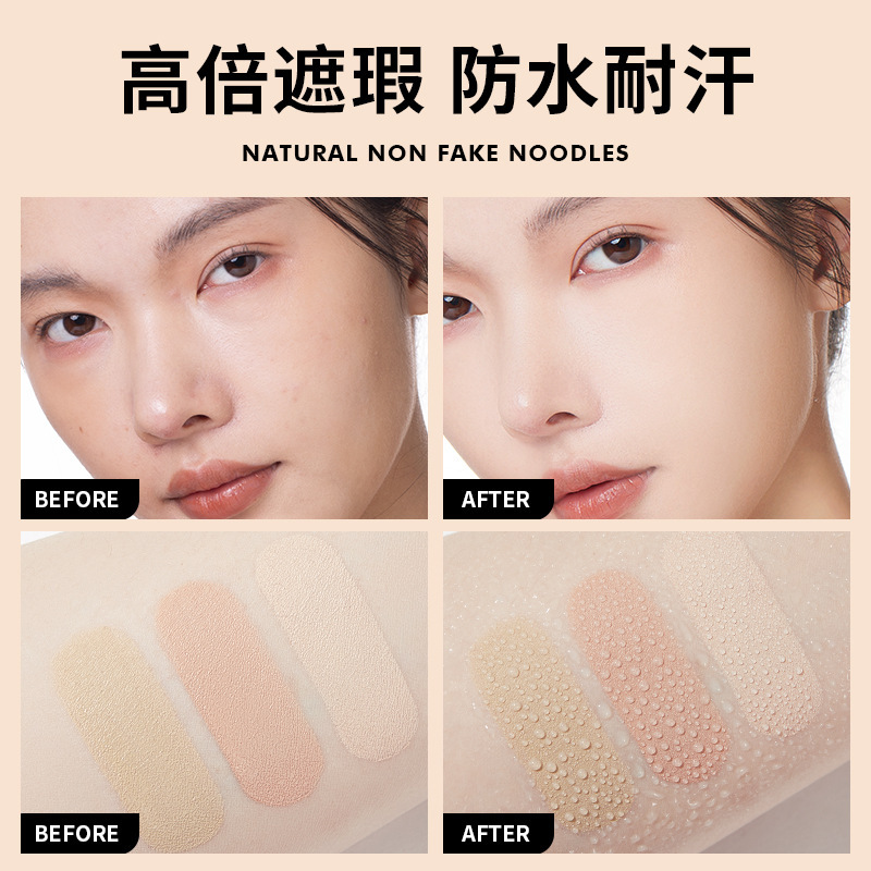 GECOMO Facial Repair Impeccable Concealer para cubrir los círculos oscuros de los ojos, acné, manchas de acné, iluminación de las ranuras lacrimales.