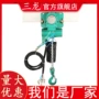 定制气动10t1t葫芦