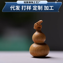 㑾��°ظ����帣�ְѼ����J���挍ľ��̱P����Ůʿ������Ӷร