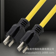 ���������Դ�� ��о����Ʒ��β��ʽ��Ҏ���^�� ��X�� �C�B��