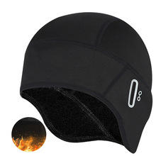 冬季户外骑行帽自行车骑行滑雪防风帽保暖面罩防尘护脸CS头套