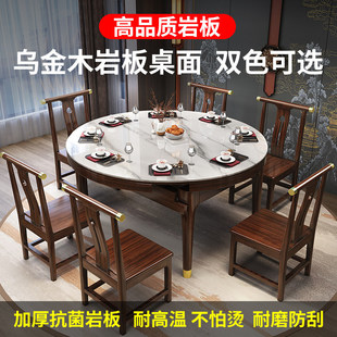 ����ʽ����ľȫ��ľ�����νM�ϬF�����s����s���ó���Ұ�����