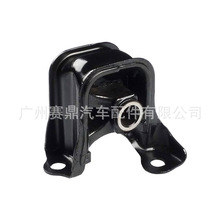 50840-SV4-980 �����ڱ�����Ž�94-97��ACCORD SV4 2.0L ����