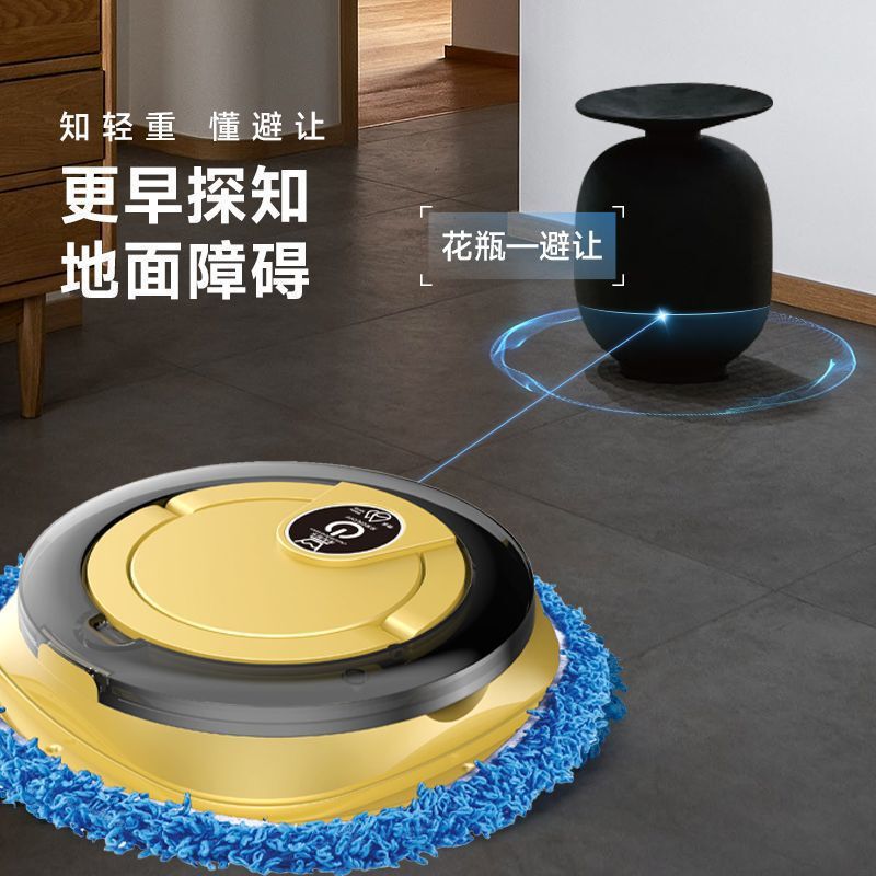 Intelligent Charging Household Mopping and Sweeping Robot with Automatic Mop Cleaning Without Manual Washing