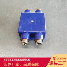 ����JHH-2�����·�ýӾ��� ú�V�����ö�ͨ��|�־���