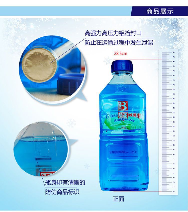 详情 (3).jpg