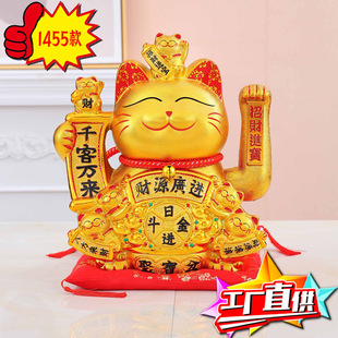 Ceramic Lucky Cat Opening Ornaments Small, Medium and Large Shops Cashier Electric Shaker Creative Gift New Chinese Style