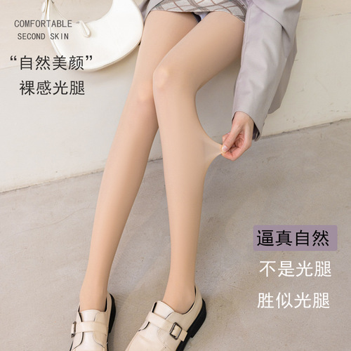 Steel stockings are anti-snagging and durable, spring and autumn thin sexy dotted light leg socks artifact solid color no-take-off base mask socks